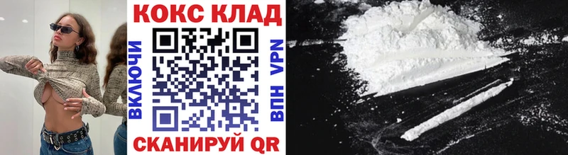 COCAIN VHQ  blacksprut tor  Топки 
