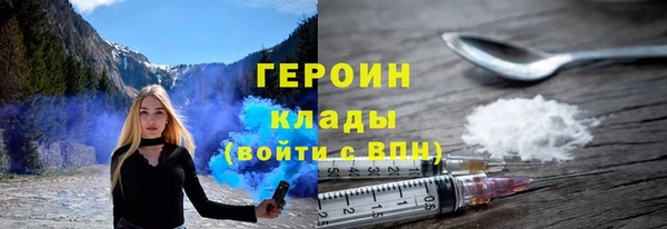 таблы Козловка