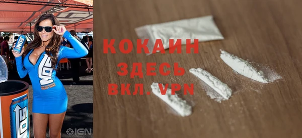 гидра Козельск