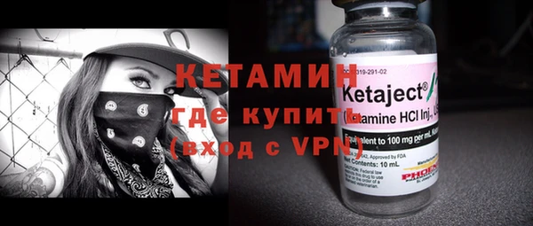 стаф Кодинск