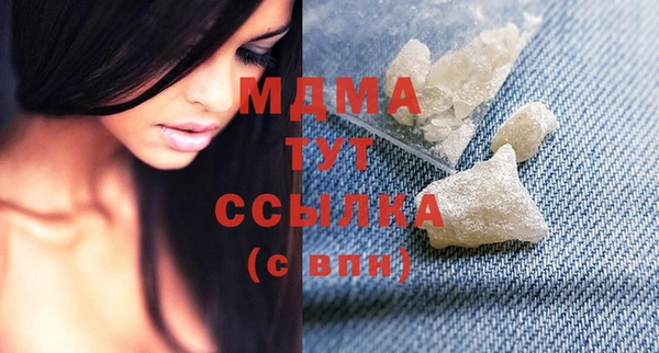 таблы Козловка