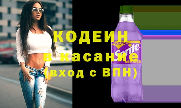 гидра Козельск
