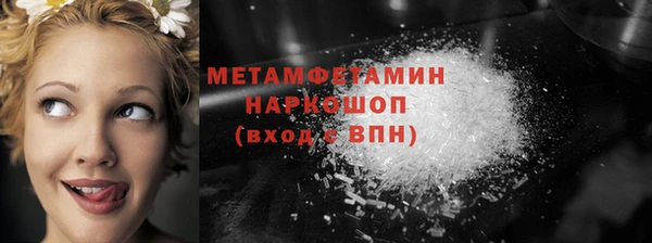 таблы Козловка