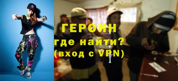 стаф Кодинск