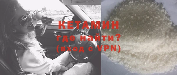 таблы Козловка