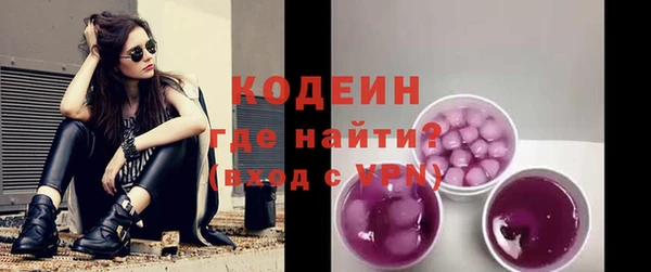 гидра Козельск