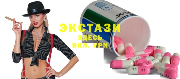 таблы Козловка