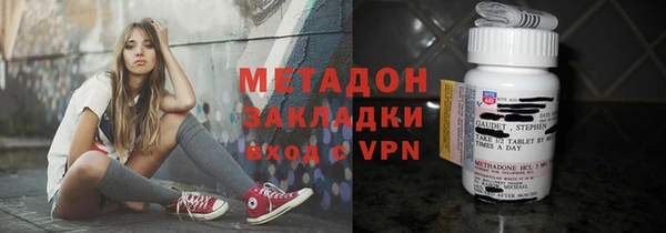 таблы Козловка