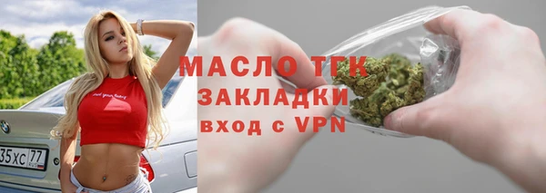 таблы Козловка
