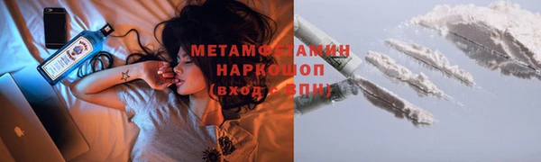 гидра Козельск