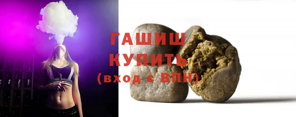 стаф Кодинск