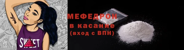 стаф Кодинск