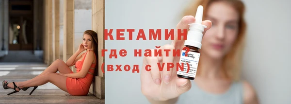 гидра Козельск