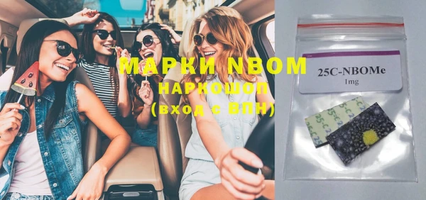гидра Козельск