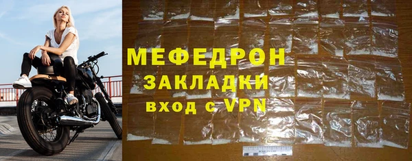 стаф Кодинск