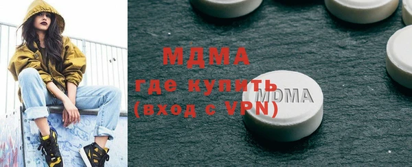 гидра Козельск