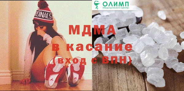 таблы Козловка