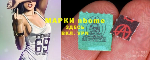 таблы Козловка