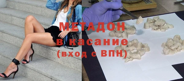стаф Кодинск