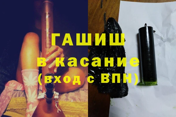 стаф Кодинск