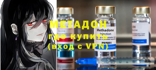 гидра Козельск