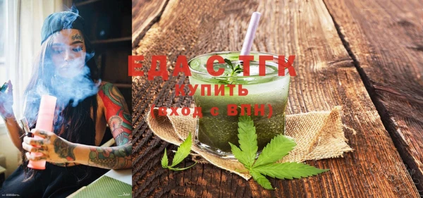 таблы Козловка