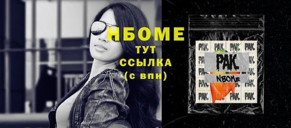 гидра Козельск
