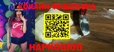 мяу мяу мука Донской