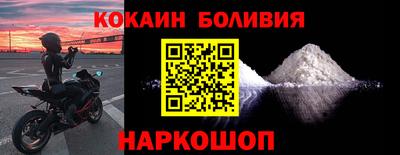 мяу мяу мука Донской