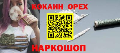 твердый Можга