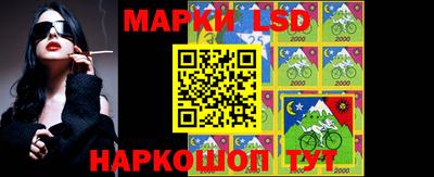 мяу мяу мука Донской