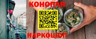 мяу мяу мука Донской