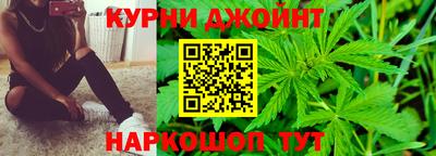 мяу мяу кристалл Дубна