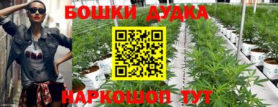 мяу мяу кристалл Дубна