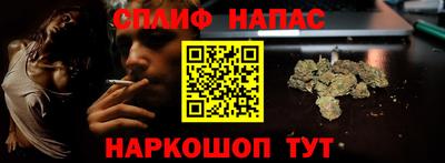 герыч Донецк
