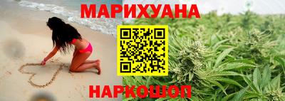 герыч Донецк