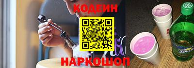 мяу мяу мука Донской