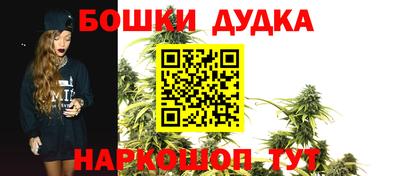 герыч Донецк