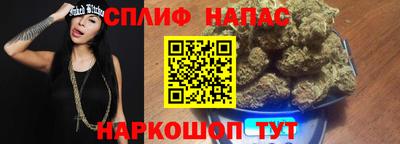 герыч Донецк