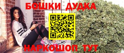 герыч Донецк