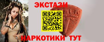 мяу мяу мука Донской