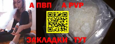 мяу мяу мука Донской