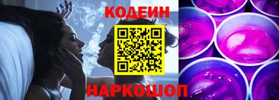 герыч Донецк