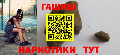 мяу мяу мука Донской