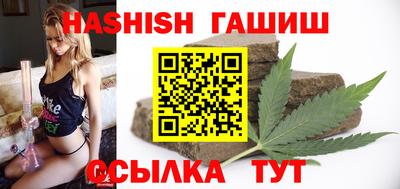 мяу мяу кристалл Дубна