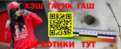 мяу мяу мука Донской