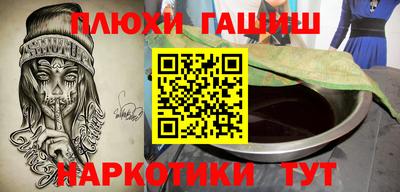 мяу мяу мука Донской