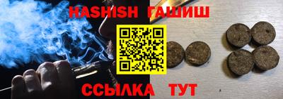 мяу мяу мука Донской