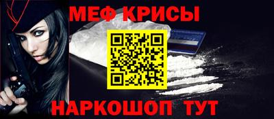 герыч Донецк