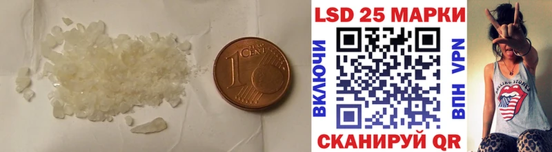 магазин  наркотиков  Топки  мега ТОР  LSD-25 экстази ecstasy 